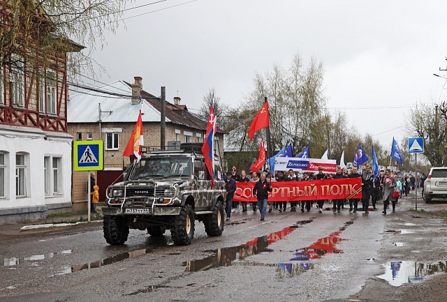 В Бессмертный полк встал весь Галич