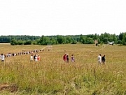 Стало поле открытой книгой