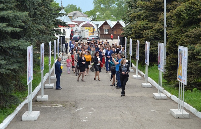 Чтобы знать и гордиться