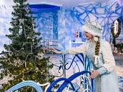 «Сияй, весна!»