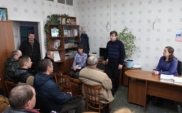 Ярмарка вакансий