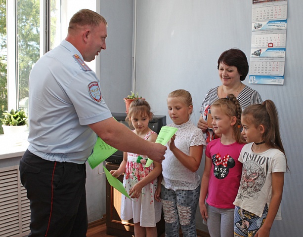 Гулять безопасно -  для жизни прекрасно