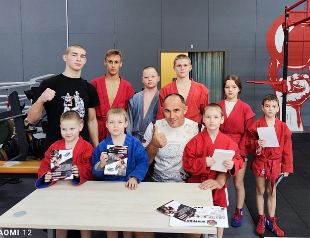 Мастер-класс именитого борца