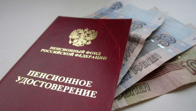 С 1 августа почти 55 тысяч работавших в прошлом году  пенсионеров в Костромской области  получат прибавку к пенсии