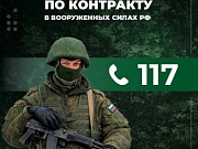Военнослужащие не сомневаются в правильности принятого решения