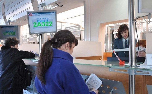 Сергей Ситников поручил главам муниципалитетов проводить адресную работу с неплательщиками имущественных налогов