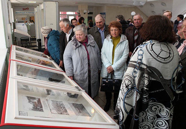 История под стук колес