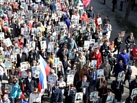 Бессмертный полк-2018