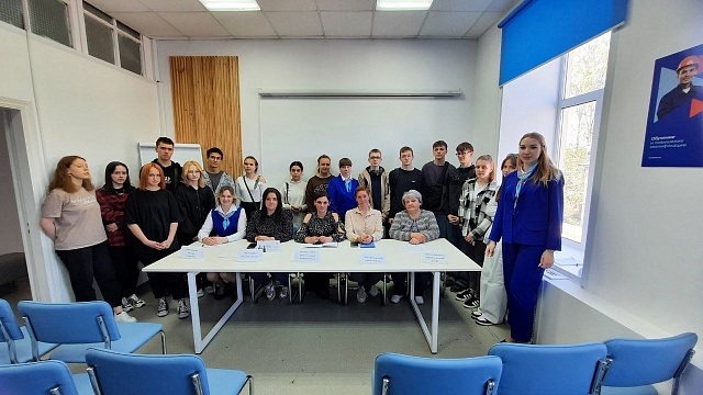 Этим летом подростки смогут хорошо подзаработать