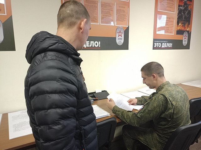 Наша Победа - спокойное будущее для наших детей