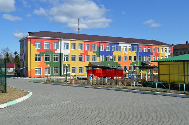 Материальная поддержка экономит семейный бюджет