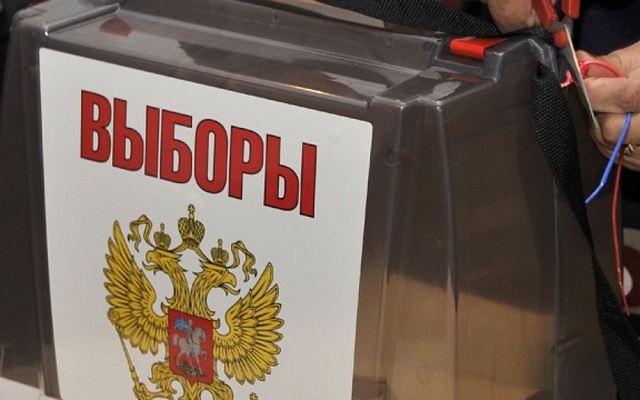 Светлане Мельниковой вновь оказали доверие