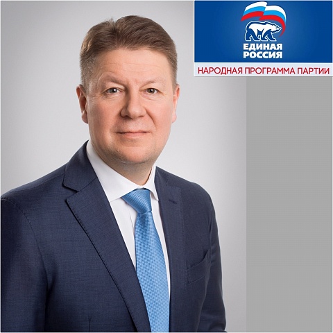 "Народная программа" для галичан и жителей района