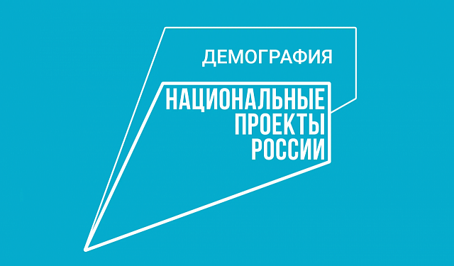 Регион доставляет пожилых людей из отдаленных районов на диспансеризацию и вакцинацию