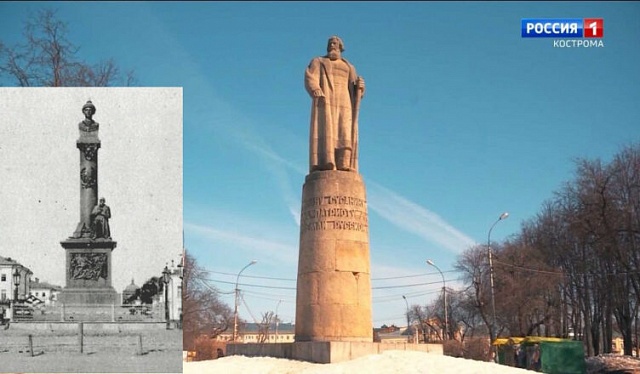 Сусанин - герой на все времена 