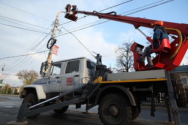 Филиал «Россети Центр Костромаэнерго» предлагает новый, актуальный для костромичей и жителей области вид услуги