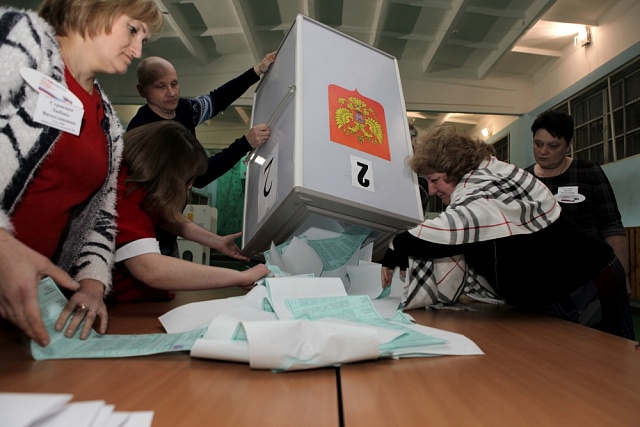 Голосование окончено. Идет подсчет голосов