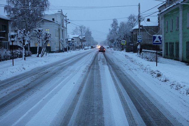 Снег выпал. И была уборка такова