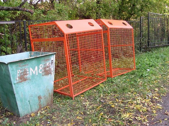 Раздельный сбор бытовых отходов принес первые результаты