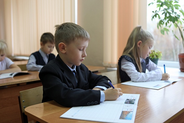 Прописные истины патриотизма для первоклассников