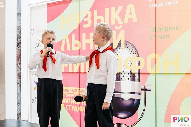 Галичские "электроники" покорили РИО