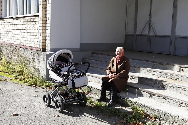 13 сентября: солнечно и ясно