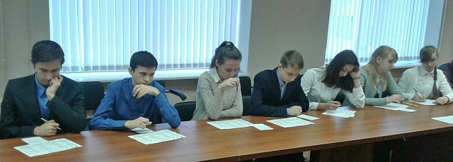 Что знаешь ты о Родине своей?