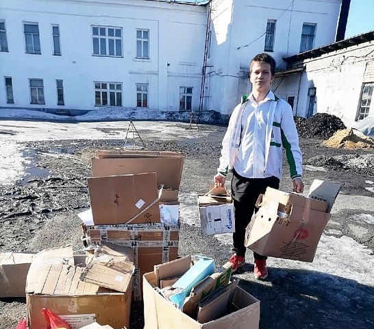 В галичской гимназии собрали больше полутора тонн макулатуры
