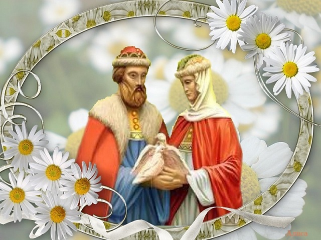 Дерево любви на Именной аллее