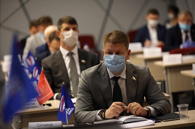 В Костромской области дан старт избирательной кампании-2020