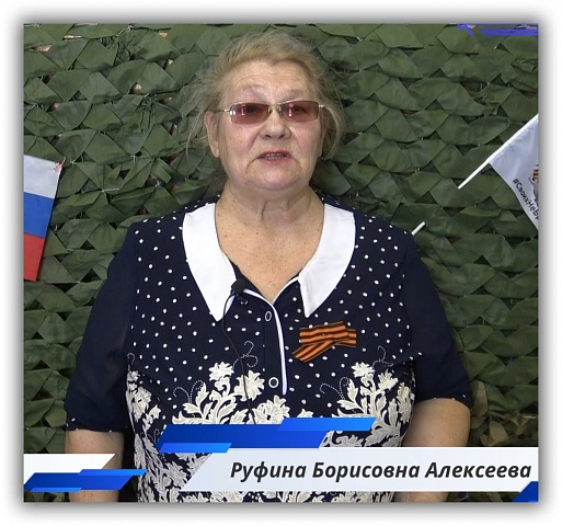  "Я светлее праздника не знаю..."