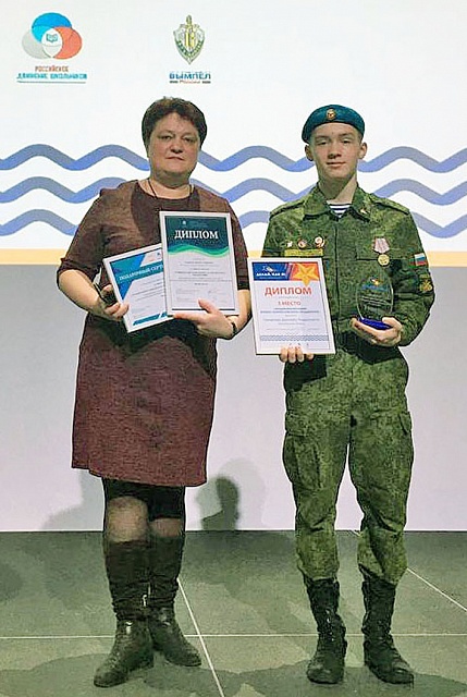 "Стяг": один - за всех и все - за одного. 