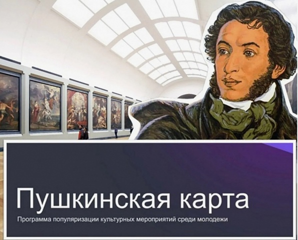 Виртуальный кошелек - для особых трат