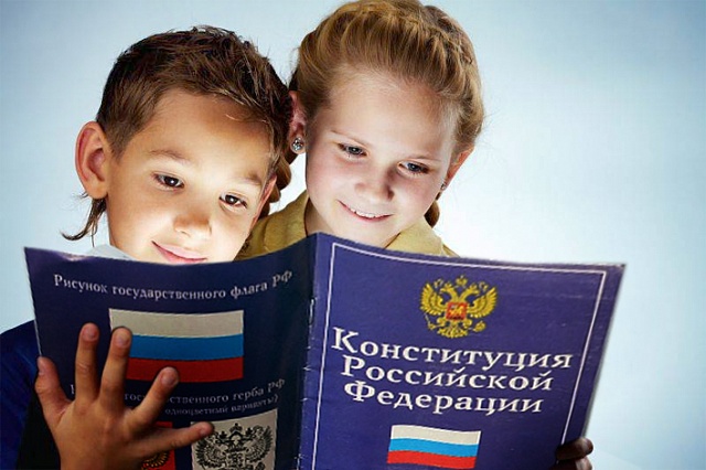 Политинформация от "Галичских известий"