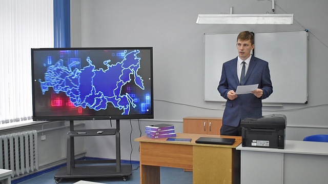 Шесть граней цифрового образования в лицее