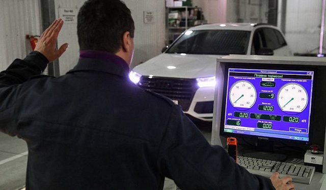 «Единая Россия» предлагает сделать техосмотр добровольным