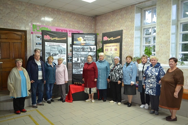 В память о страшных днях и о подвиге ленинградцев