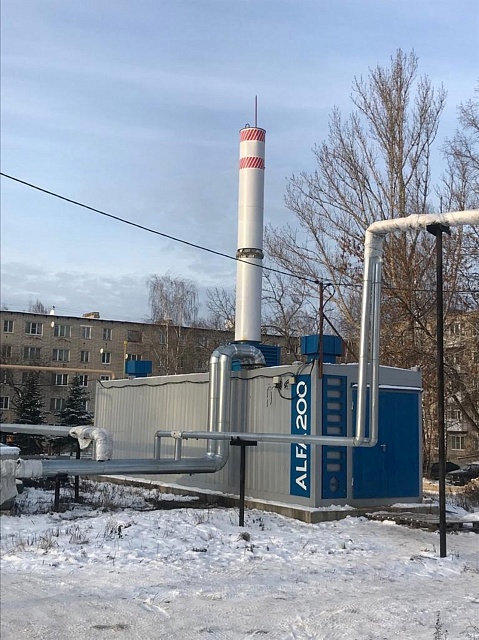 Временно - с газа на уголь