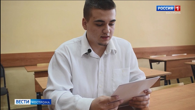 Пусть о подвиге знают люди