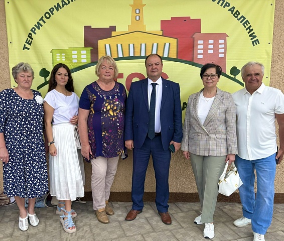 Местное самоуправление - организатор и защитник людей