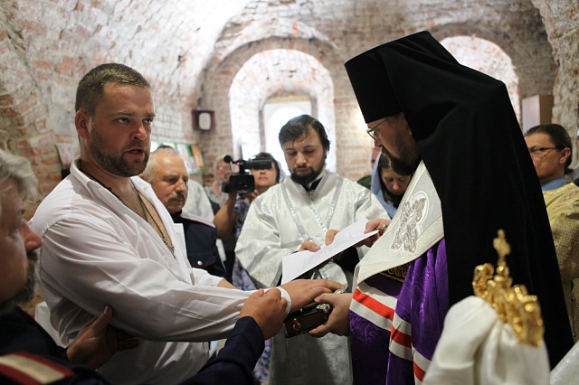 За веру, соборность и Отечество