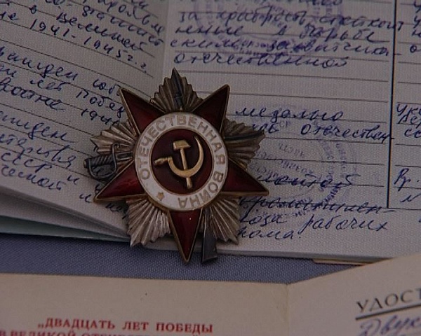 Жителей Костромской области приглашают принять участие во Всероссийской акции «Дорога памяти»