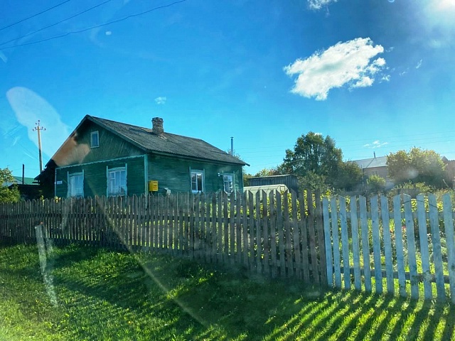 Костромичи могут оставить заявку на догазификацию на портале Госуслуг