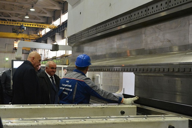 Средства на поддержку промышленных предприятий Костромская область планирует привлечь из федерального бюджета 