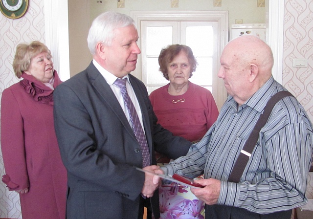 Лишь бы не было войны