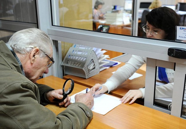 Действуй: на 2,5 процента индексируются все социальные выплаты