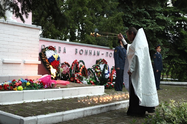 Сорок первый завещано помнить