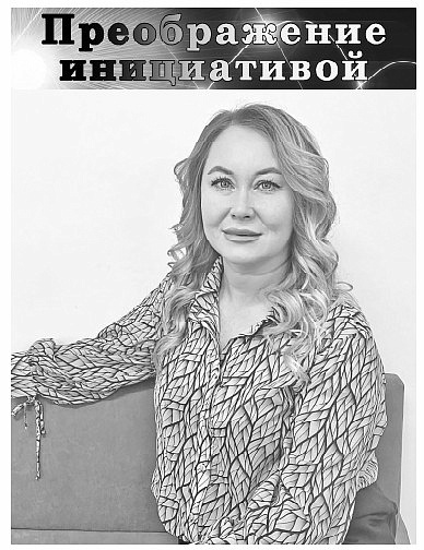 Если задаться целью, обязательно ее достигнешь