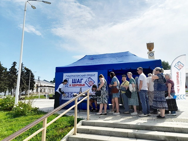 Шагаем к здоровью через профилактику