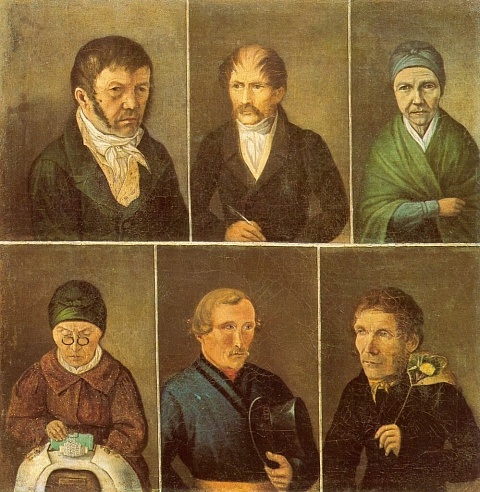 Секреты секретаря и тайна людей дворовых